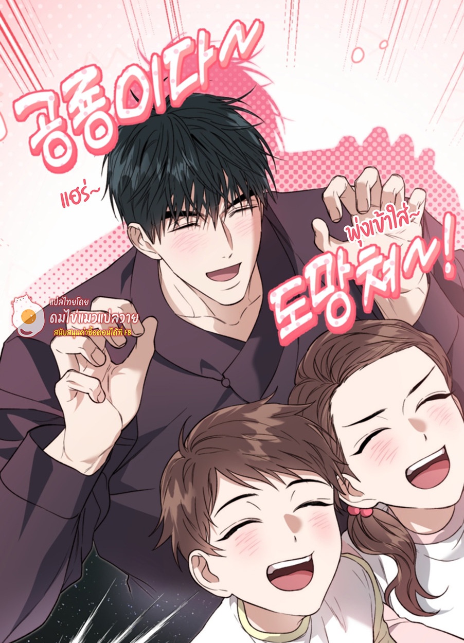 หน้า 91